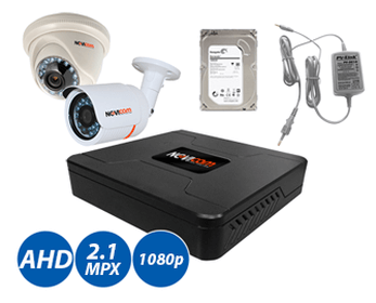 Комплект видеонаблюдения с двумя камерами