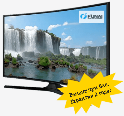 THOMSON телевизор