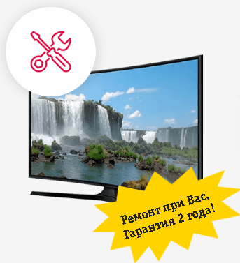LED телевизор