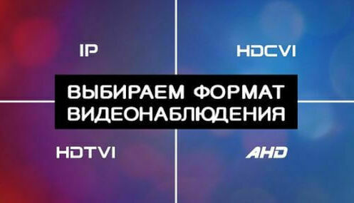Приглашаем на работу на фоне мужчины 