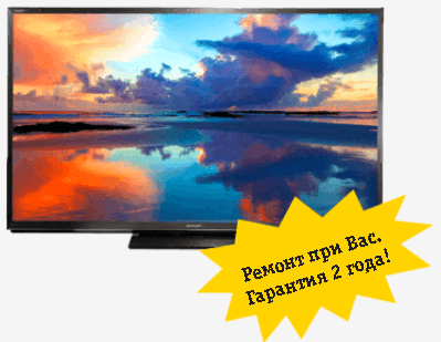 SHARP телевизор