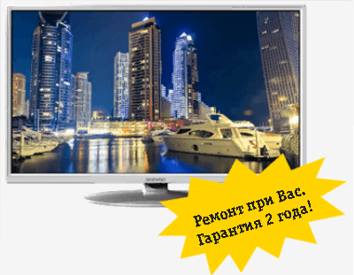 Daewoo Electronics  телевизор