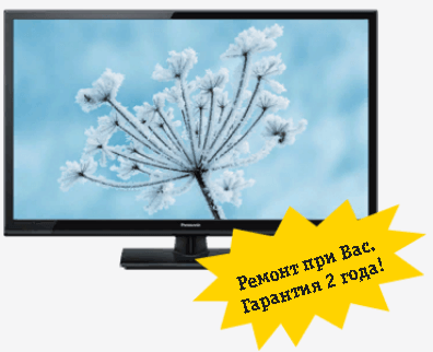 PANASONIC телевизор