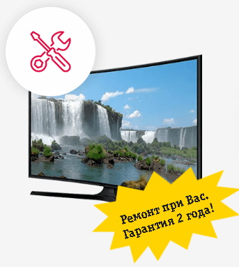 LED телевизор